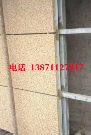 楚雄脉冲物理外墙ET板